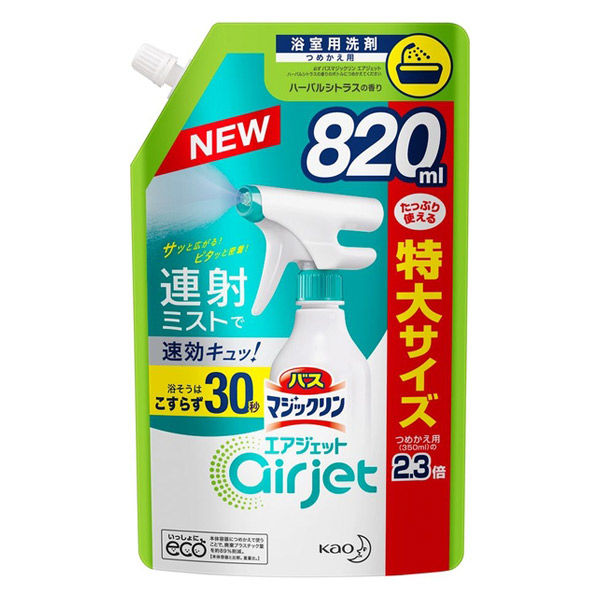 バスマジックリン エアジェット 液体スプレー ハーバルシトラス 特大サイズ つめかえ用 820ml 1個 花王