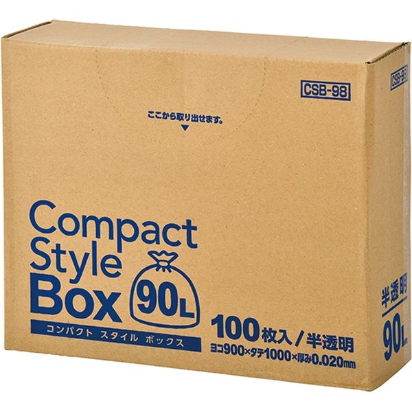ジャパックス コンパクトスタイル　90L100枚BOX　半透明　厚み0.02ｍｍ CSB98 1箱（100枚）