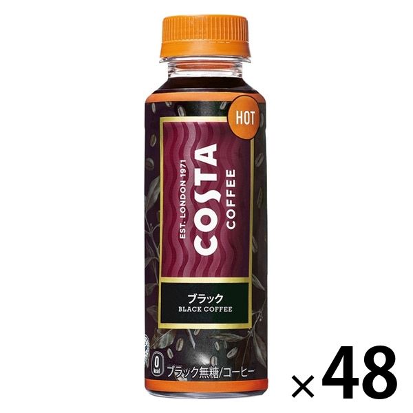 【コーヒー】　コスタ ブラック ホット専用 265ml 1セット（48本）