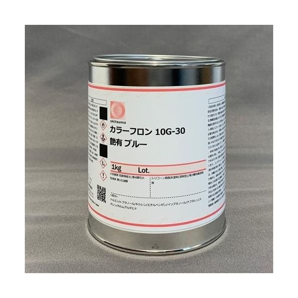エスコ 1.0kg 耐熱塗料(艶あり・青) EA942FA-37 1セット(2個)（直送品）