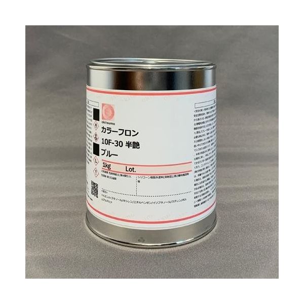 エスコ 1.0kg 耐熱塗料(半艶・青) EA942FA-7 1セット(2個)（直送品）