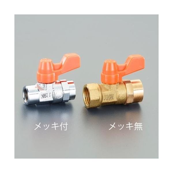 エスコ Rc3/8” ミニボールバルブ(メッキ付) EA425AG-63 1セット(10個)（直送品）