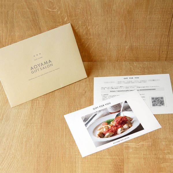 【手土産やお祝いの贈り物に】 日本の極み　宮崎 トマト ソース ギフトカード　スタンダード封筒（直送品）