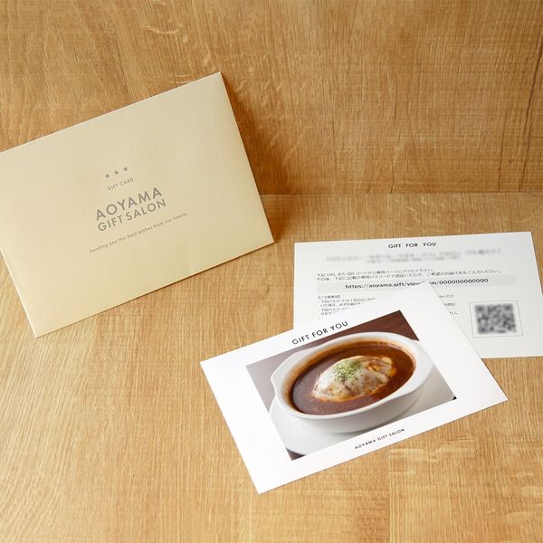 【手土産やお祝いの贈り物に】 大阪 洋食ＲＥＶＯ 名物黒バーグＲ ギフトカード　スタンダード封筒（直送品）