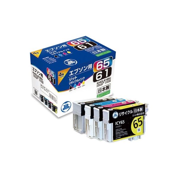 エプソン（EPSON）用 リサイクルインク JIT-E61654P （IC4CL6165タイプ） 1パック（4色入）（直送品）