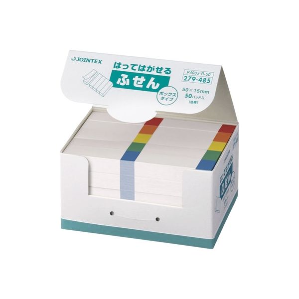 ふせん ジョインテックス ふせんBOX 50×15mm色帯 P400J-R-50 1箱（直送