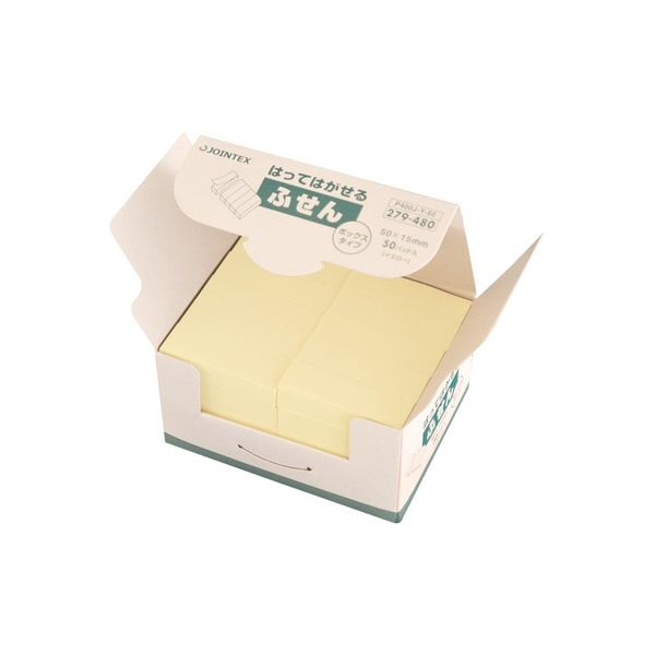ジョインテックス ふせんBOX 50×15mm黄 P400J-Y-50　1箱（直送品）