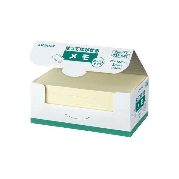 ジョインテックス ふせんBOX 75×127mm黄 P406J-Y-5　1箱（直送品）