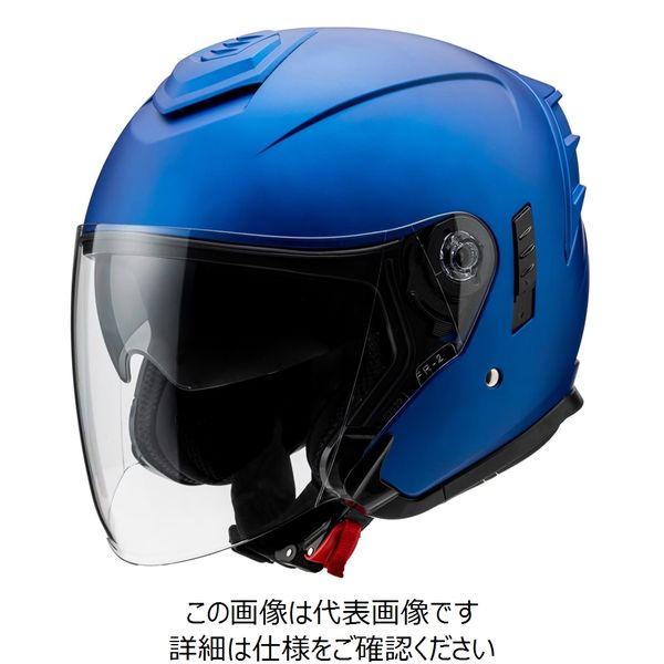 マルシン（Marushin） バイクヘルメット ジェット JE-1 フラットネイビー Lサイズ （59-60cm） MSJ2 1002525（直送品）