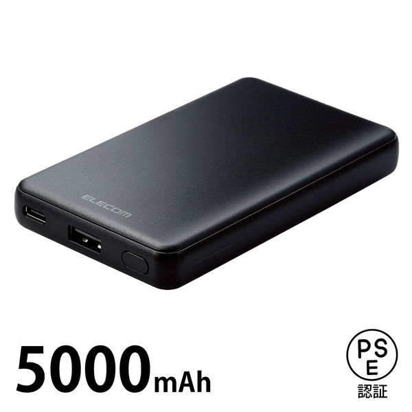 モバイルバッテリー 5000mAh 薄型 Type-Cケーブル付 低電流モード ブラック DE-C26-5000BK エレコム 1個（直送品）