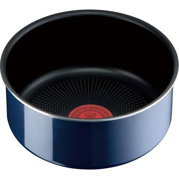 T-fal - ティファール　新品未使用　IH対応　ソースパン　チャコール ティファール ソースパンセット チャコールグレー 16 20 IH