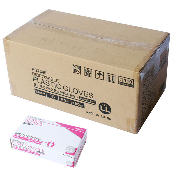 小野商事 AG7340　使い捨てプラスチック手袋 粉なし LLサイズ 2000枚（100枚×20箱）