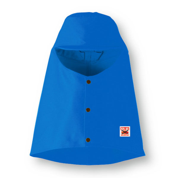 アリオカ 防炎溶接帽(ツバ付)　LL　ブルー MD1001 1枚（直送品）