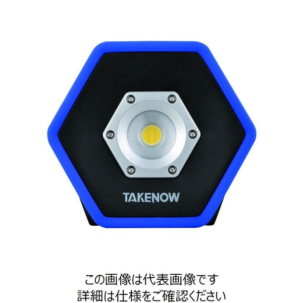 TAKENOW テイクナウ 1000ルーメン 3.7V 充電式LEDワークライト 3段階調光切替 WL4016（直送品）