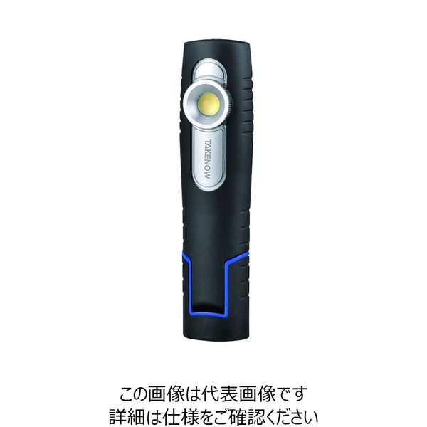 TAKENOW テイクナウ 700ルーメン 3.7V 充電式LEDハンドライト 180°調整ハンドル 2光源（先端・正面）タイプ 底面マグネット付 W（直送品）