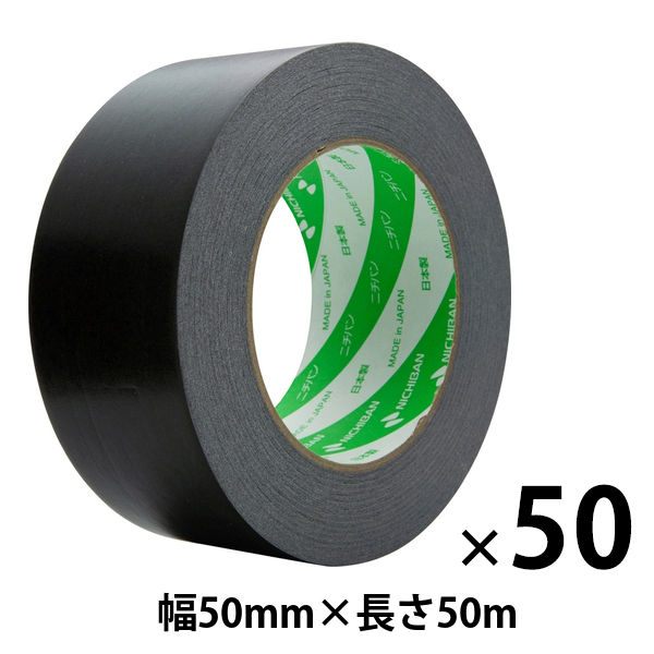 クラフトテープ No.313 黄土 幅50mm×長さ50m 313-50 ニチバン 1セット