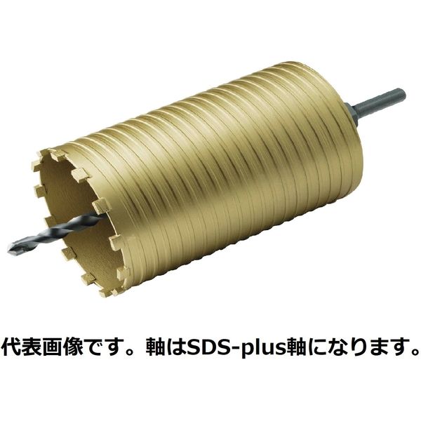 LD-150-SDS オールコアドリル　1本 サンコーテクノ（直送品）