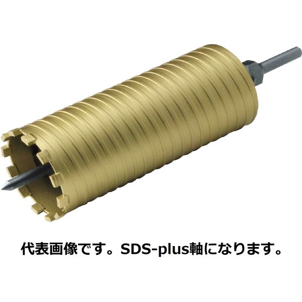 オールコアドリル　LD-40-SDS　1本 サンコーテクノ（直送品）