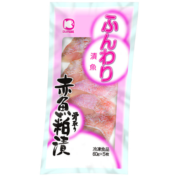 「業務用」 オカフーズ 赤魚粕漬（骨取り） 149013 １ケース　（60g×5枚）×15PC　冷凍（直送品） 11,569円