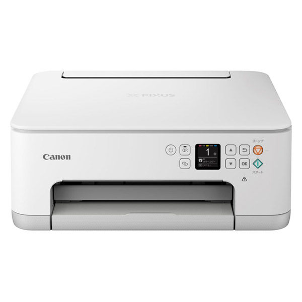 キヤノン 総印刷枚数3450枚 純正インク 全額返金保証付 Canon インクジェット複合機 インクジェットプリンター MG7530