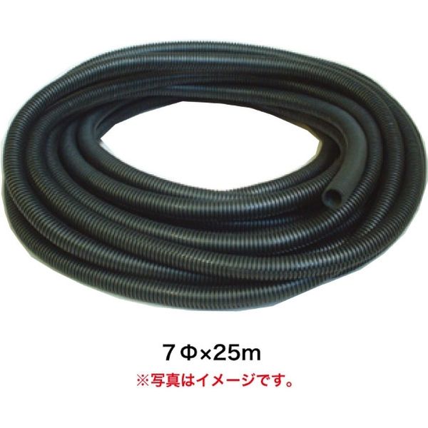 ピットサービス コルゲートチューブ7φ×25m CG725N 1本（直送品）