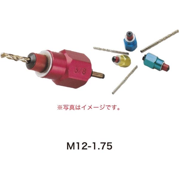 池田金属工業 リコイルクイックセンターM12-1.75 QC47217 1セット（直送品）