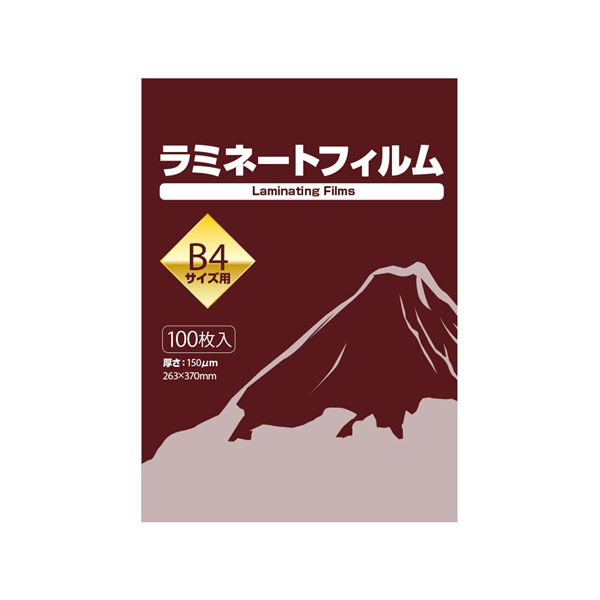 ラミネートフィルム150μ B4サイズ 1000枚入り '1117033057 （1箱100枚×10箱）（直送品）