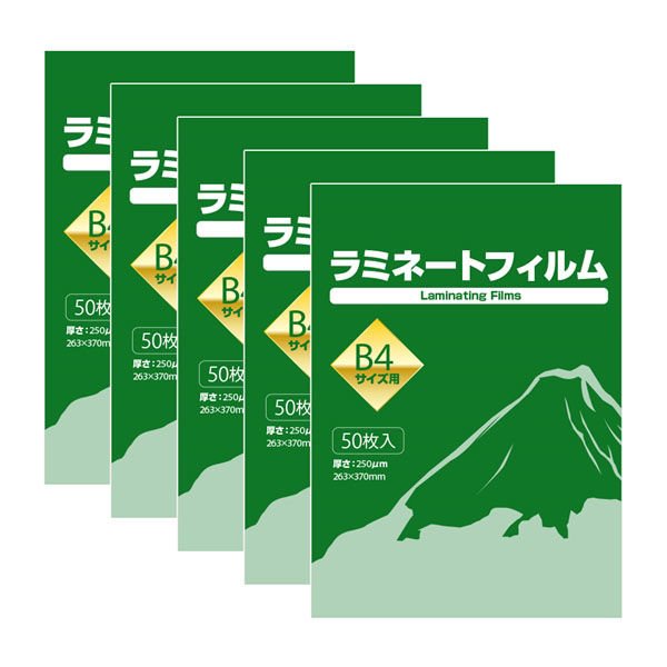 フジテックス ラミネートフィルム250μ B4サイズ 250枚入り '1117033016 ...