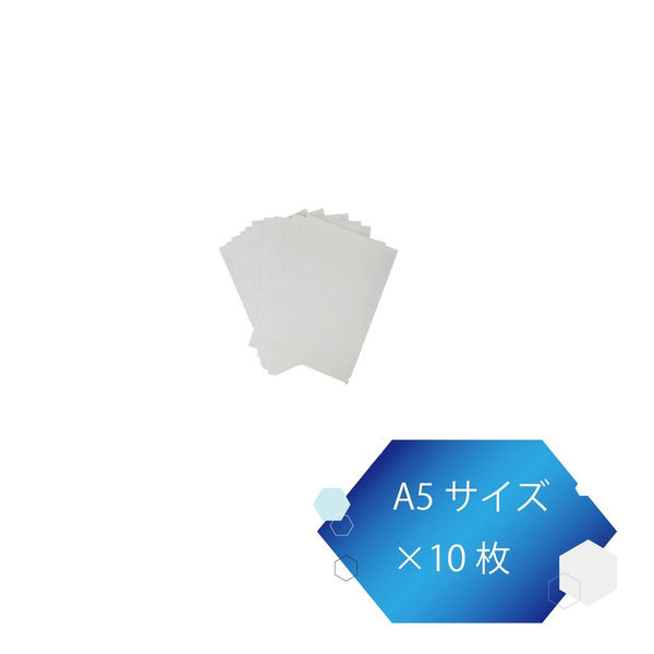 サンケーキコム 抗ウィルス・抗菌フィルム 微粘着 A5×10枚パック SIAAマークシール付　ＳＩＡＡ登録済 日本製 VK-A5-10 1袋（直送品）