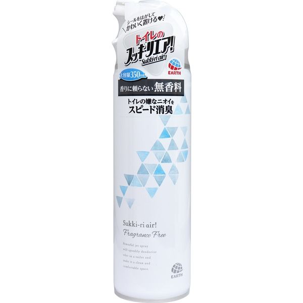 アース製薬 トイレのスッキーリエア！ スプレー 無香料 350ml 4901080685513 1セット（20本）