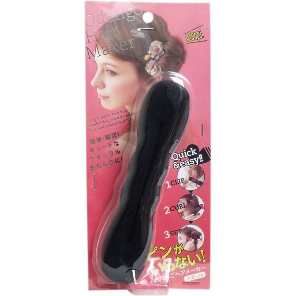 コジット おだんごヘアメーカー スモール 1個入×10セット 4969133379703（直送品）