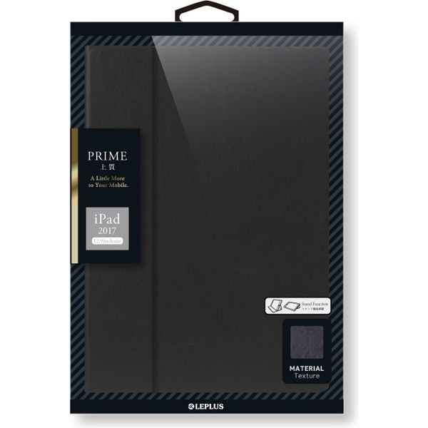 iPad Pro 12.9インチ(2017) ケース カバー 薄型PUレザーケース 「PRIME」 ブラック（直送品）