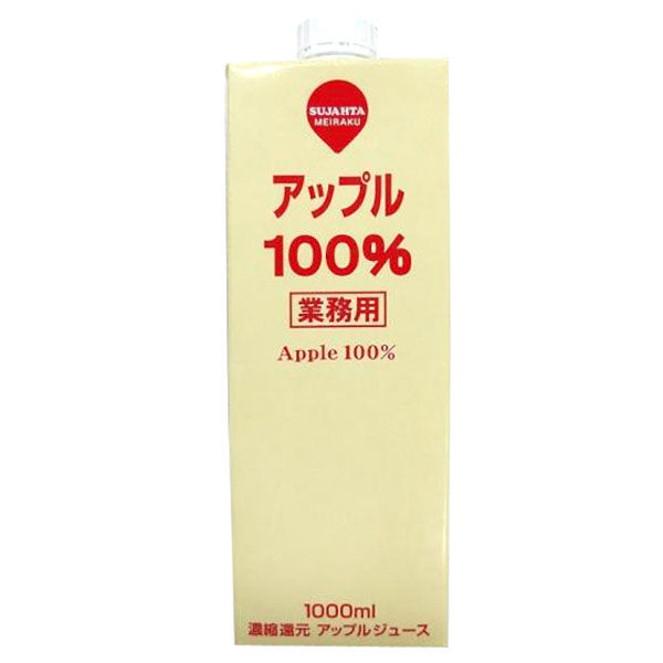 「業務用」 スジャータめいらく アップル100 4902188025195 6本：1L（直送品）