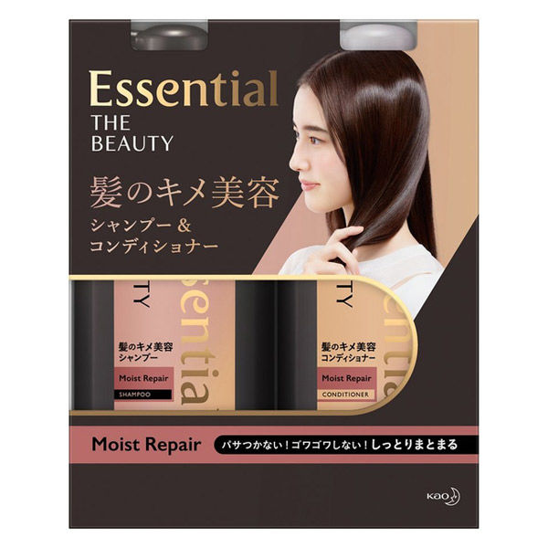 【セール中】SYSTEM リペアシャンプー & リュクスデイリートリートメント システム プロフェッショナル / リペア シャンプーの公式商品