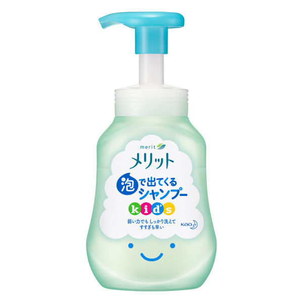 メリット　泡で出てくる　シャンプー　キッズ　ポンプ　300mL　花王