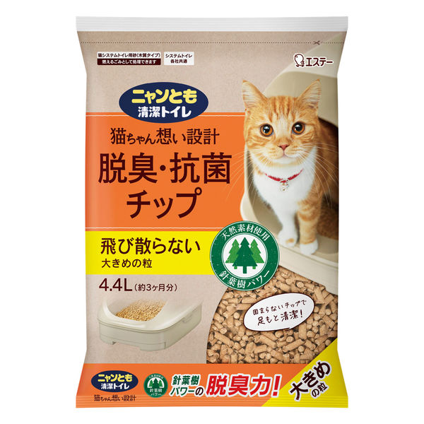 ニャンとも清潔トイレ チップ 猫砂 脱臭・抗菌チップ 大きめの粒 大容量 4.4L 1袋 花王