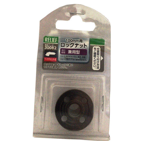 あたさか Buy ZX 8000 'Strawberry Latte' - GY4648 | GOAT