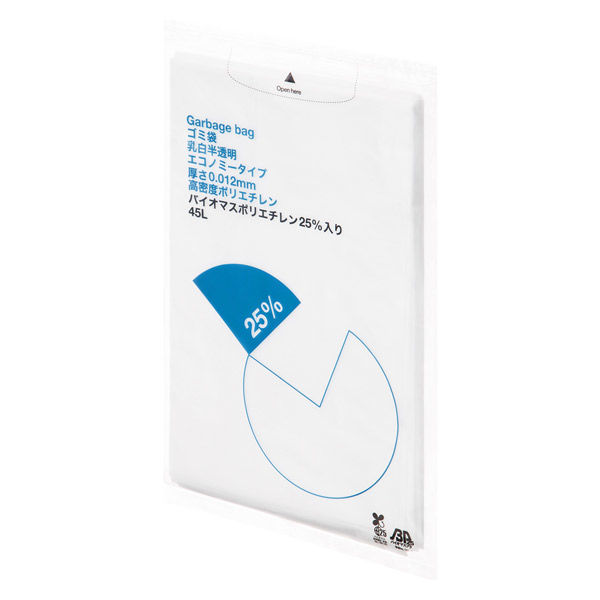 アスクル ゴミ袋 乳白半透明 エコノミー 高密度 45L 厚さ0.012mm 