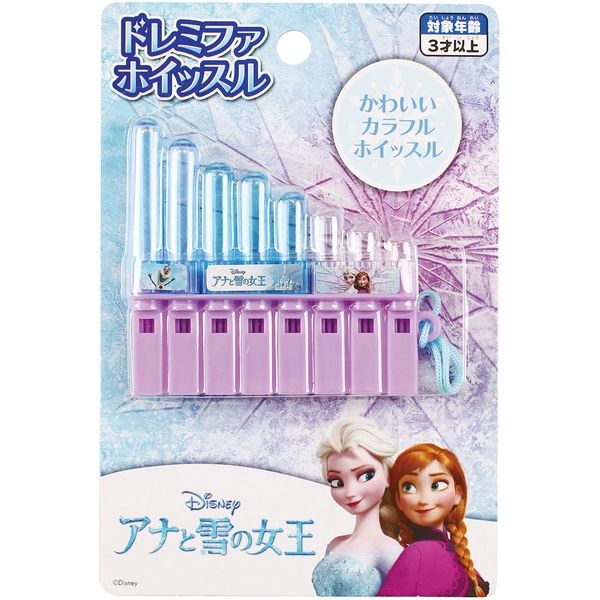 puu. キスザガール+冒険アナ トラベル ケープ＋ドレス puu.様専用 キスザガール+冒険アナ トラベル ケープ＋ドレス