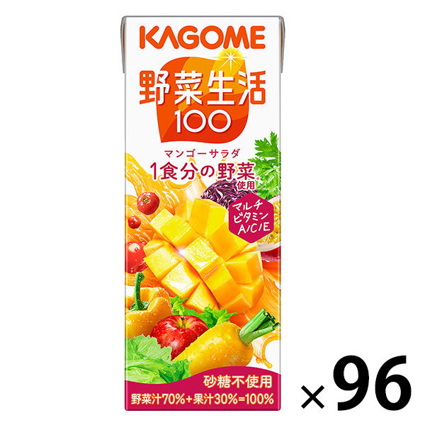 カゴメ　野菜生活100　マンゴーサラダ　200ml　1セット（96本）【野菜ジュース】