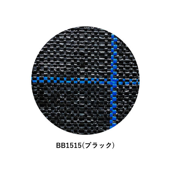 防草アグリシート 1.5m×100m BB1515-1.5X100 1本 日本ワイドクロス