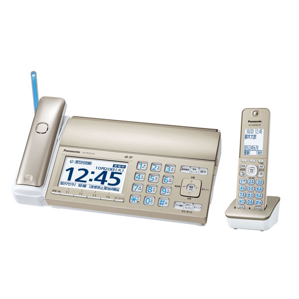 FAX（ファックス）付き電話機（子機1台付き）KX-PD725DL-N - アスクル