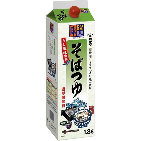 「業務用」 キッコーマン食品 味名人そばつゆ（紙パック） 57673 １ケース　1.8L×6本　常温（直送品）