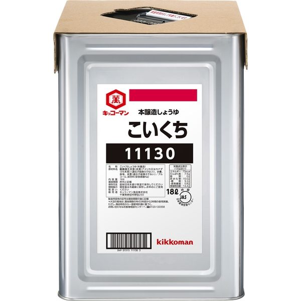 業務用」 キッコーマン食品 しょうゆ天パット 64 18L×1缶 常温（直送品