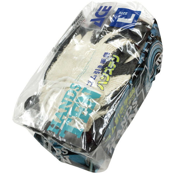 小野商事 ゴム引き手袋 ブラック 50双セット（10双組×5） ハンズテン AG863（直送品）