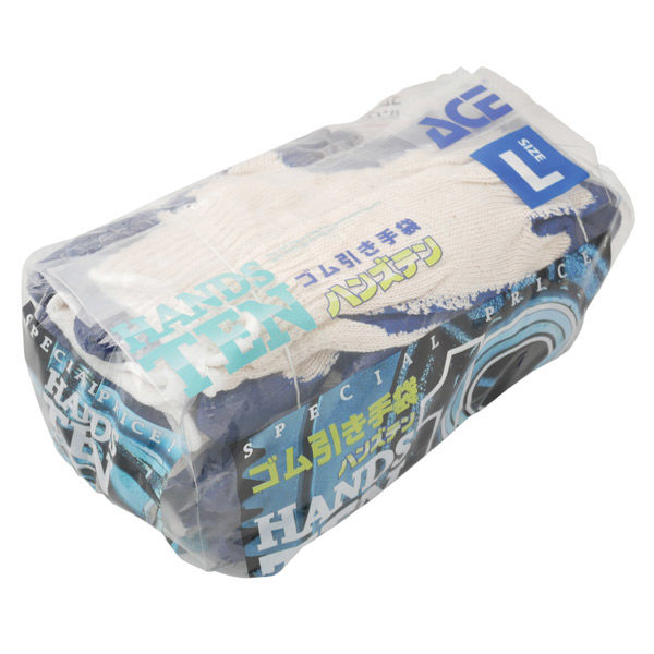 小野商事 ゴム引き手袋 ブルー 50双セット（10双組×5） ハンズテン AG869（直送品）