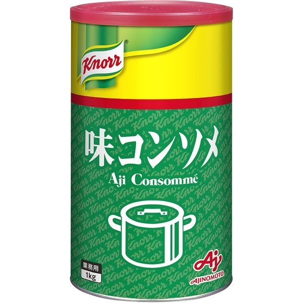 「業務用」 味の素 クノール 味コンソメ 167 １ケース　1kg×6缶　常温（直送品）