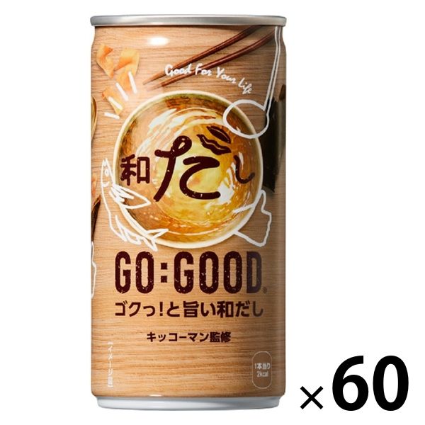 コカ・コーラ GO:GOOD ゴクっ！旨い和だし 185g 1セット（60缶