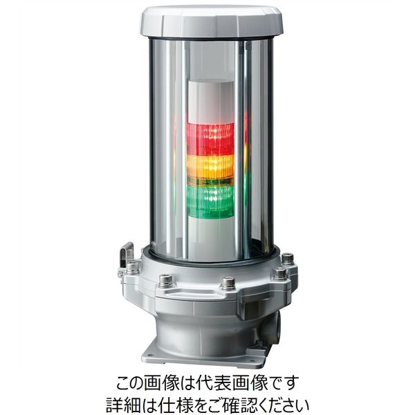 パトライト（PATLITE） PATLITE LED防爆積層信号灯赤黄緑 EDLR-302F-RYG 1台（直送品）