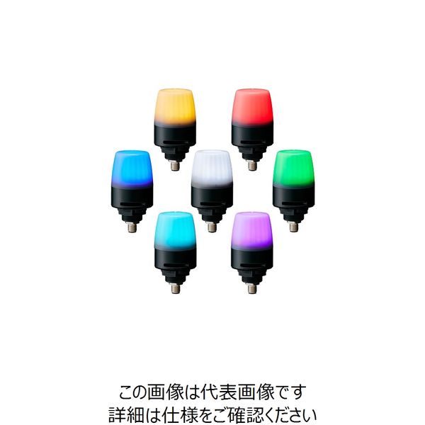 パトライト（PATLITE） PATLITE IO-Link表示灯 NE-ILTB-M 1台（直送品）